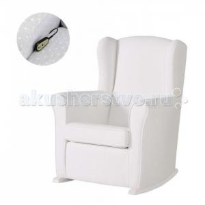 Кресло для мамы  качалка Wing/Nanny Relax искусственная кожа Micuna