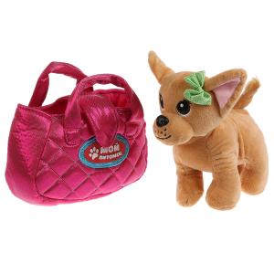 Мягкая игрушка  «Собака» в розовой сумочке 15 см цвет: бежевый/розовый Мой питомец