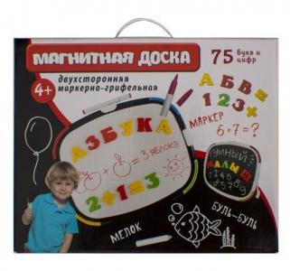 Доска магнитная  Буквы цифры мелки маркер Татой
