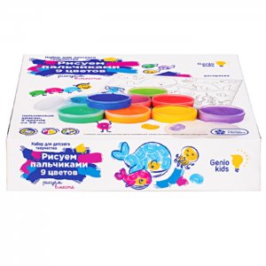 Набор для детского творчества Рисуем пальчиками 9 цветов Genio Kids