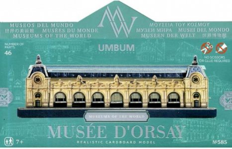 Сборная модель из картона Музеи мира в миниатюре Musee d`Orsay Музей Орсэ Умная бумага
