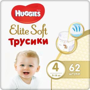 Трусики-подгузники  Elite Soft, р. 4, 9-14 кг, 62 шт Huggies