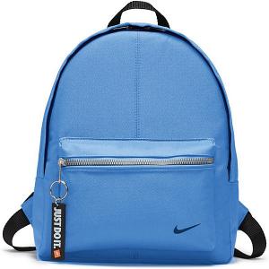 Рюкзак Nike. Цвет: разноцветный