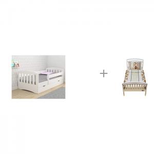 Подростковая кровать  с бортиком Классика 160х80 и Постельное белье Giovanni Shapito Sonya Столики Детям
