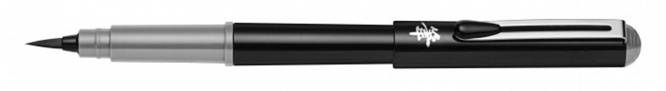Ручка-кисть Brush Pen для каллиграфии со сменными картриджами GFKP3 Pentel