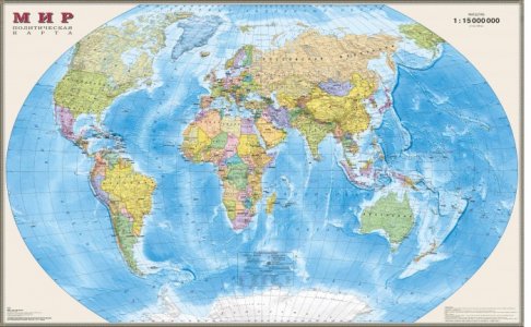 Политическая карта мира 1:15 Ламинированная В рукаве 197х127 см Ди Эм Би
