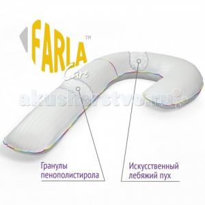 Подушка для беременных и кормления Care Pro-J Farla