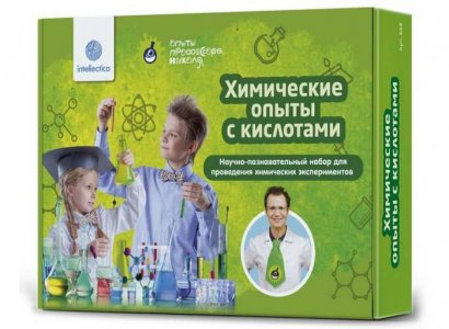 Набор для опытов Химические опыты с кислотами Intellectico
