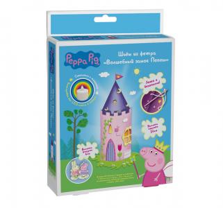Набор для творчества  Шьем игрушку из фетра. Замок Пеппы Свинка Пеппа Peppa Pig