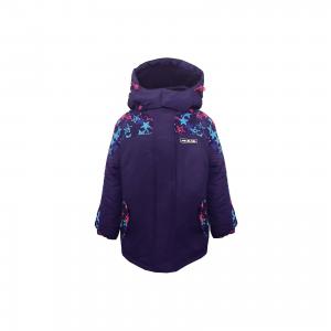 Утепленная куртка Ma-Zi-Ma. Цвет: лиловый