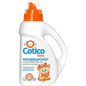 Кондиционер-ополаскиватель  Baby для детского белья, 1 л Cotico
