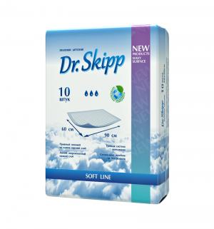 Пеленки  впитывающие с абсорбентом 60х90 см, 10 шт Dr.Skipp