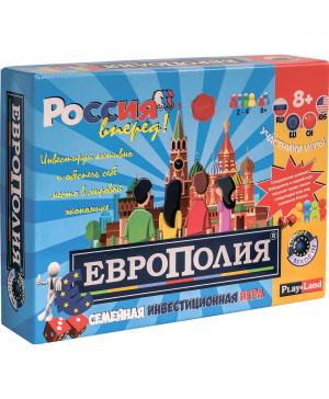 Настольная игра Европолия Bojeux