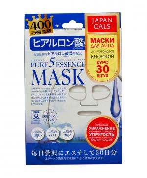 Набор из 30-ти масок с гиалуроновой кислотой Japan Gals