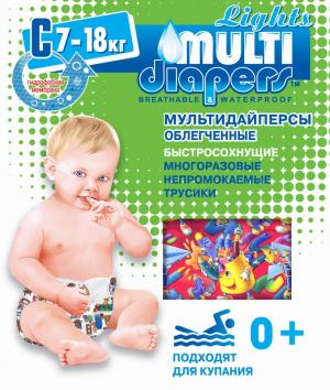 Многоразовые подгузники-трусики  Lights C (7-18 кг) 1 шт. Multi-Diapers
