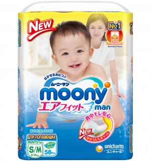 Трусики  S/M (5-10 кг) 58 шт. Moony