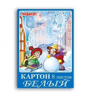 Картон А4 8 листов  Снежная королева Пифагор