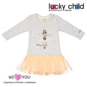 Платье  Amore girl, цвет: серый Lucky Child