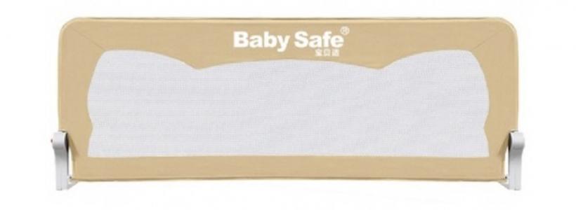 Барьер для кроватки Ушки 120 х 66 см Baby Safe