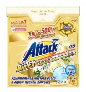 Стиральный порошок  Универсальный Королевская свежесть, 1.5 кг Attack