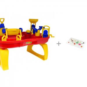 Стол-бассейн Водный мир и коврик для купания Happy Baby Sea Life Wader