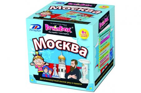 Настольная игра Сундучок знаний Москва BrainBox