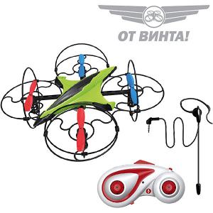 Радиоуправляемый квадрокоптер  Fly-0244, голосовое управление От винта!