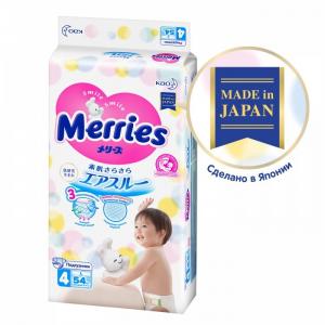 Подгузники для детей Merries