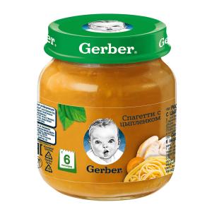Пюре  спагетти с цыпленком 6 месяцев, 125 г Gerber