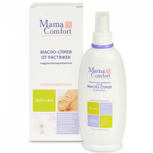 Легкое масло-спрей от растяжек для беременных 250 мл Mama Comfort