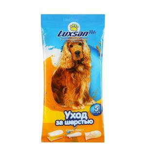 Рукавички влажные  Premium для собак ухода за шерстью Luxsan Pets