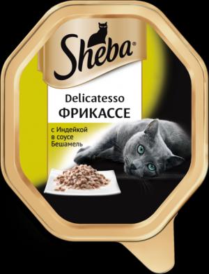 Влажный корм  Delicatesso для взрослых кошек, фрикассе с индейкой в соусе бешамель, 85г Sheba