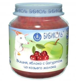 Пюре  в баночке вишня/яблоко и йогурт из козьего молока с 8 месяцев, 125 г, 1 шт Бибиколь