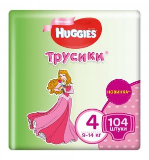 Трусики  Disney Mega 4 для девочек (9-14 кг) 104 шт. Huggies