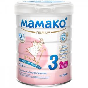 3 Premium Молочная смесь на основе козьего молока с 12 мес. 800 г Мамако