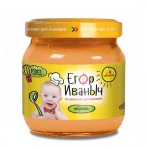 Пюре  морковь с 4 месяцев, 80 г Егор Иваныч