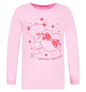 Пижама джемпер/брюки , цвет: розовый Утенок
