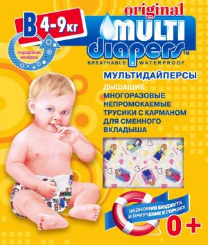 Многоразовые подгузники-трусики  B (4-9 кг) 1 шт. Multi-Diapers