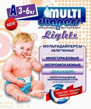 Многоразовые подгузники-трусики  Lights A (3-6 кг) 1 шт. Multi-Diapers