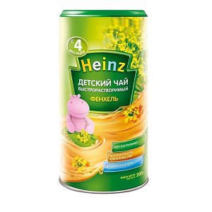 Чай гранулированный детский фенхель  4 мес., 200 гр. Heinz