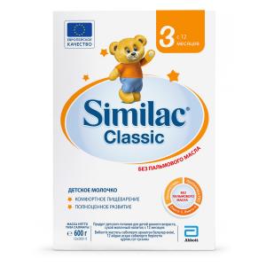 Детское молочко  Classic 3 с 12 месяцев, 600 г Similac