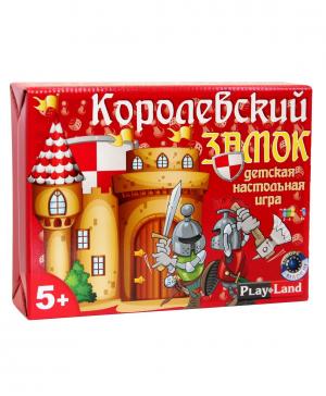 Настольная игра Королевский замок Bojeux