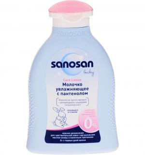 Молочко  увлажняющее с пантенолом, рождения, 200 мл Sanosan