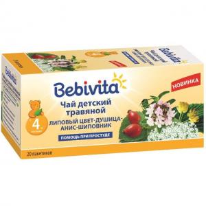 Чай  травяной (липовый цвет-душица-анис-шиповник), 20 г Bebivita