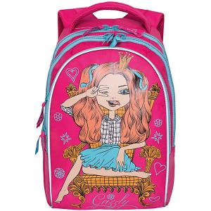 Рюкзак школьный , розовый Grizzly. Цвет: розовый/розовый