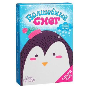 Мини-набор для творчества  Пингвин Волшебный снег