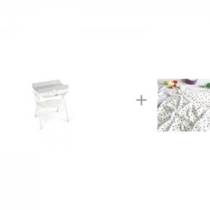 Пеленальный столик  Volare с ванночкой 242 и пеленки Mjolk Горошки/Hello Mommy 120х85 см CAM