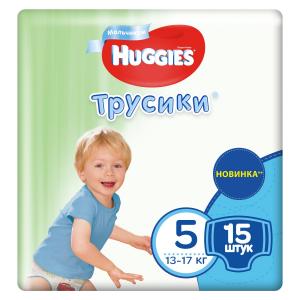 Трусики-подгузники  5 для мальчиков (13-17 кг) 15 шт. Huggies
